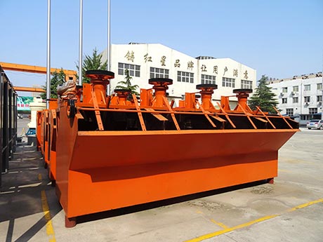 石墨浮選機(jī) 石墨浮選機(jī)