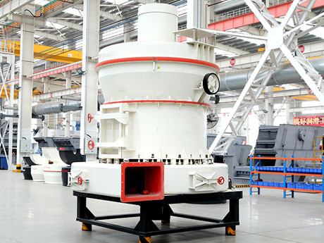 雷蒙磨粉機 雷蒙磨粉機