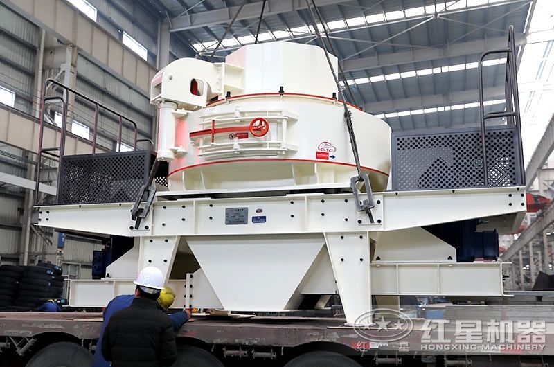 VSI-7611制砂機(jī) VSI-7611制砂機(jī)