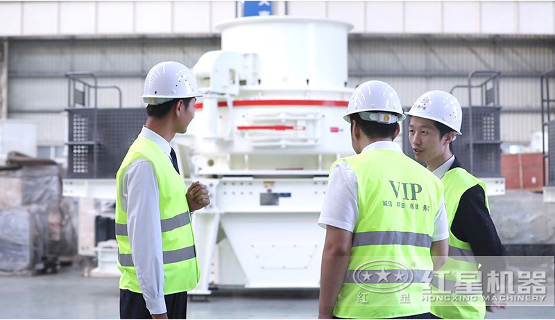 客戶來(lái)廠考察人工制砂機(jī)設(shè)備 客戶來(lái)廠考察人工制砂機(jī)設(shè)備