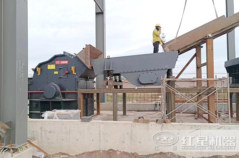 PXJ1616細(xì)碎機現(xiàn)場 PXJ1616細(xì)碎機現(xiàn)場