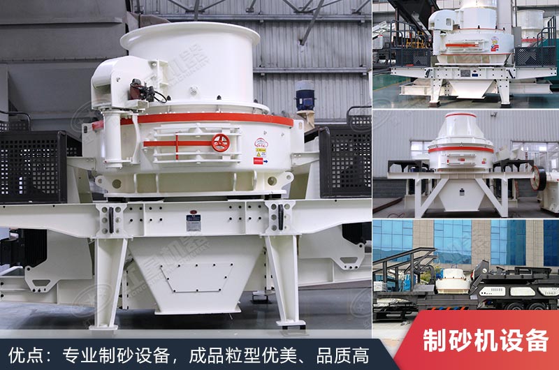 河南紅星機器沖擊式破碎機設(shè)備歡迎在線咨詢 河南紅星機器沖擊式破碎機設(shè)備歡迎在線咨詢