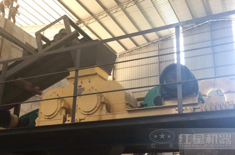 歡迎參觀紅星機(jī)器對(duì)輥破碎機(jī)現(xiàn)場 歡迎參觀紅星機(jī)器對(duì)輥破碎機(jī)現(xiàn)場