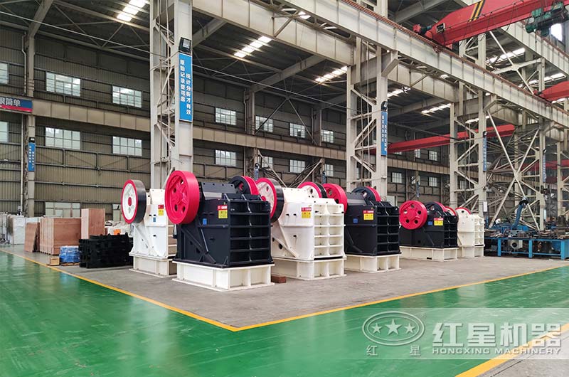 紅星機(jī)器鄂式破碎機(jī)生產(chǎn)車間實(shí)拍 紅星機(jī)器鄂式破碎機(jī)生產(chǎn)車間實(shí)拍