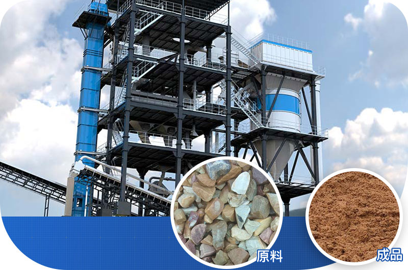 制砂樓高質(zhì)量成品展示 制砂樓高質(zhì)量成品展示