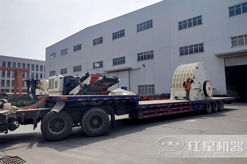 紅星機(jī)器重錘式破碎機(jī)發(fā)貨 紅星機(jī)器重錘式破碎機(jī)發(fā)貨