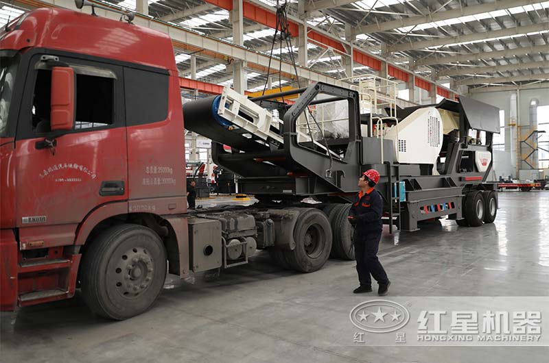 紅星鄂式移動破碎機(jī)發(fā)貨 紅星鄂式移動破碎機(jī)發(fā)貨