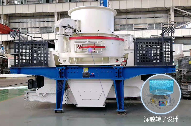 沖擊式破碎機 沖擊式破碎機