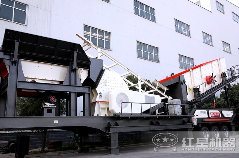 移動破碎機(jī)