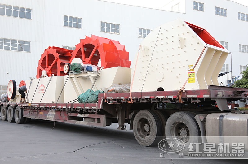 制砂、洗砂設(shè)備發(fā)貨