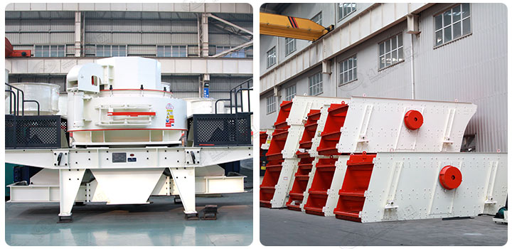 VSI制砂機(jī)和圓振動篩