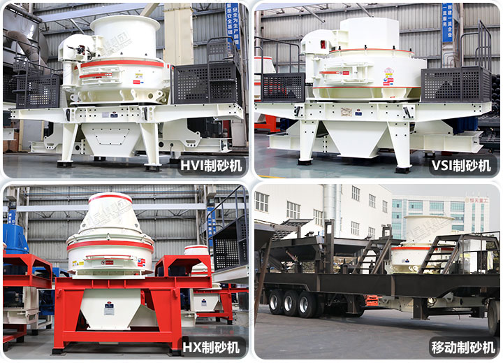 磨砂設(shè)備種類多樣，總有一款適合您