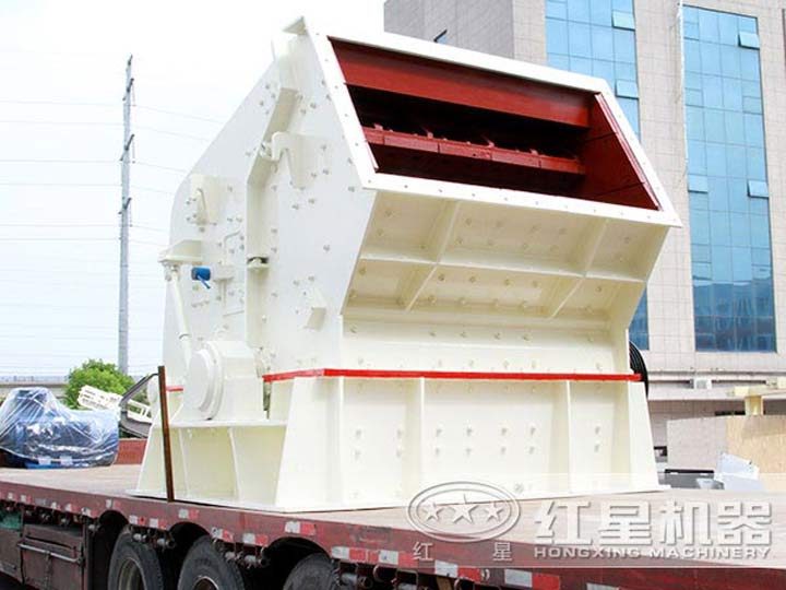 反擊式破碎機(jī)發(fā)貨，快速抵達(dá)用戶生產(chǎn)現(xiàn)場(chǎng)