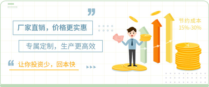 紅星廠家直銷 優(yōu)惠報價