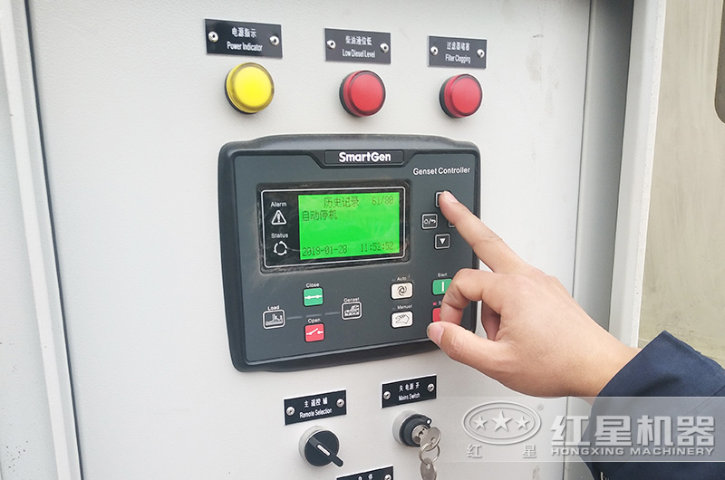 操作便利，使用方便