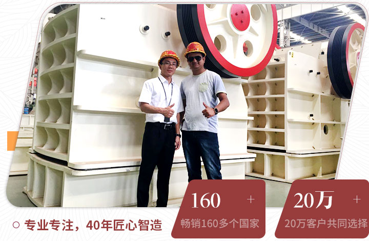 用戶來(lái)廠考察，并現(xiàn)場(chǎng)獲取報(bào)價(jià)