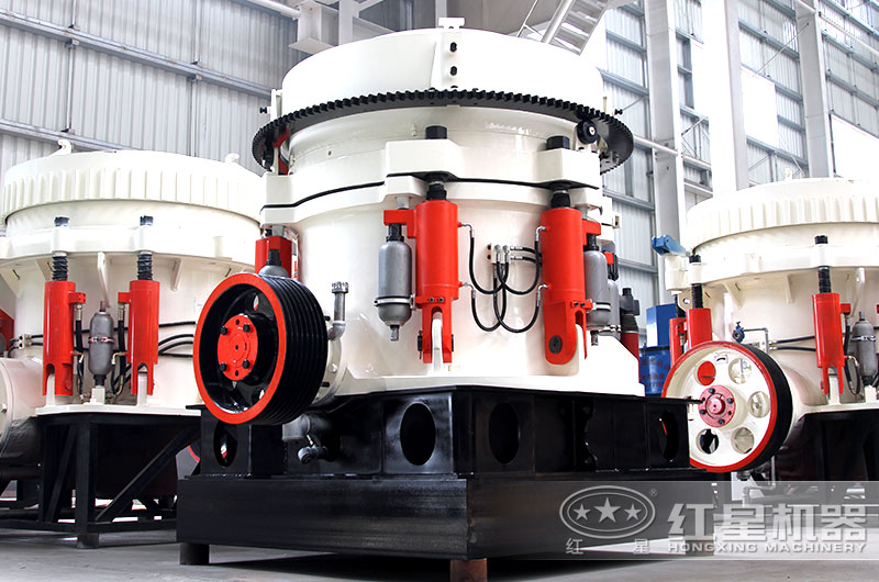 圓錐式破碎機(jī)立體結(jié)構(gòu)，占地面積小
